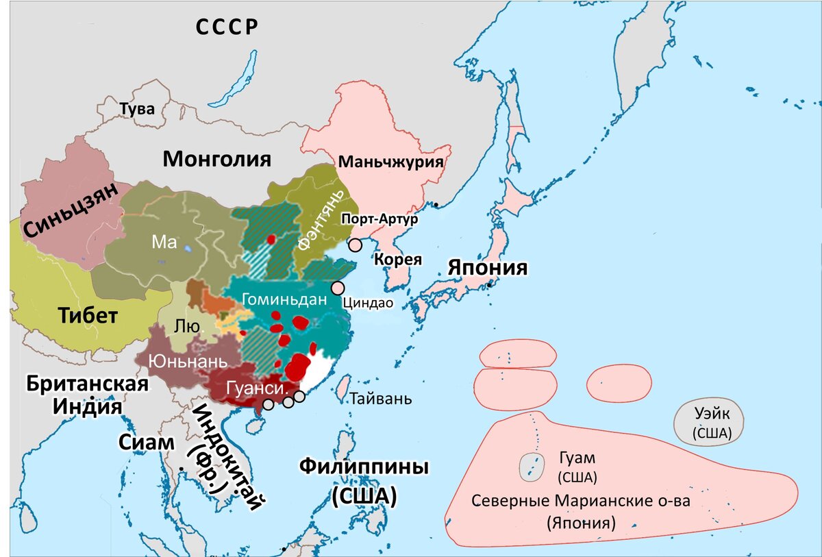 Российские эмигранты в Маньчжурии