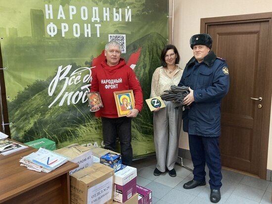     Фото: пресс-служба ГУФСИН России по Красноярскому краю.