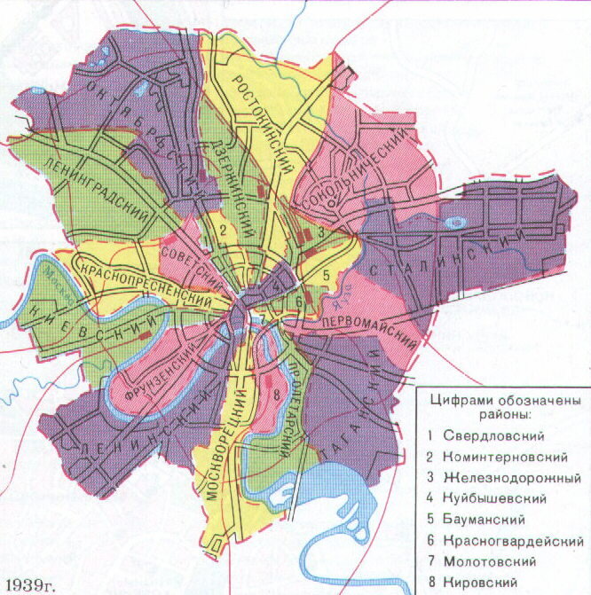 Деление города на районы на карте 1939 года. Отсюда: http://moskva-oc.narod.ru