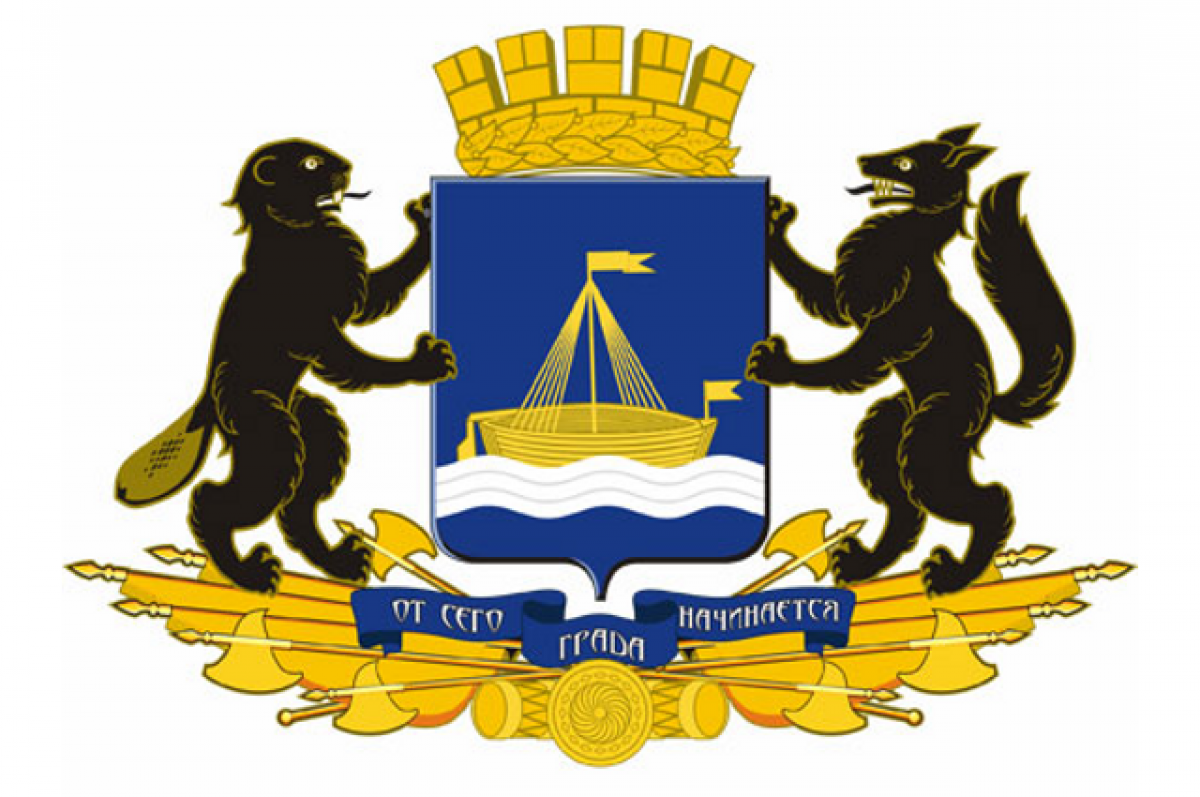 Герб тюмени