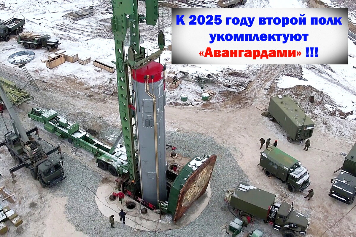 Источник фото rg.ru