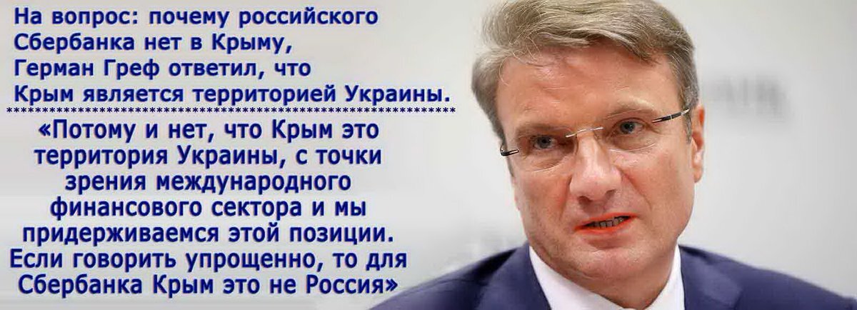 Картинка из открытых источников.