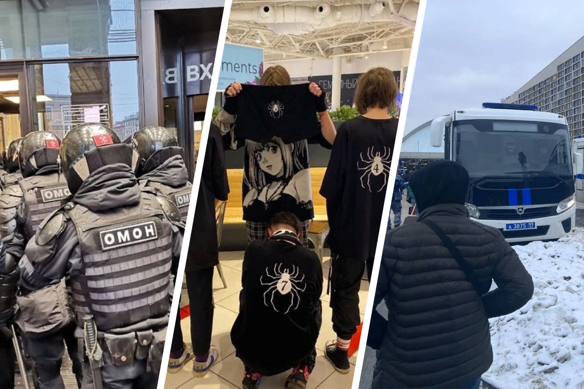 Фото из открытых источников 