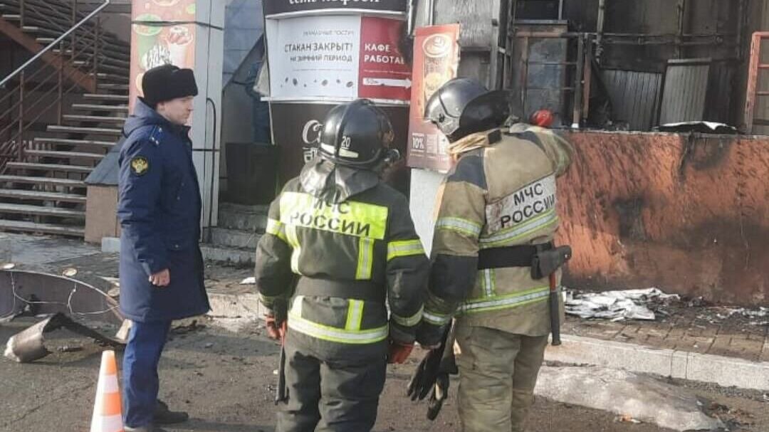    Причины пугающего инцидента в здании детского сада на Патрокле во Владивостоке выясняли сотрудники прокуратуры. Им удалось установить предварительную причину нашумевшего пожара.