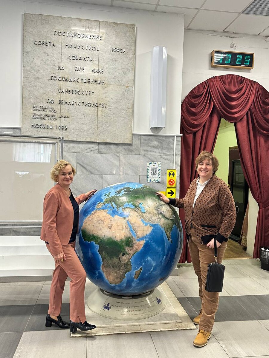 Представители ИНК посетили с рабочим визитом Государственный университет по землеустройству. Встретились с проректором по инновационной деятельности и цифровой трансформации д.э.н., проф. Рагулиной Юлией Вячеславовной. 