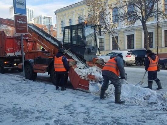     Администрация ГО г. Уфа РБ