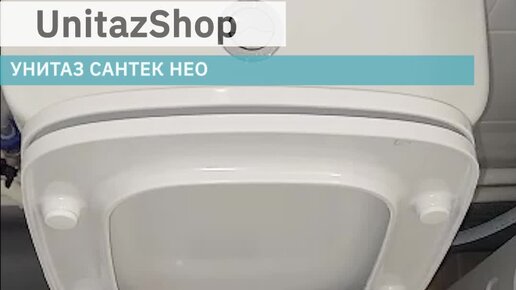 UnitazShop Унитазы с установкой под ключ | Унитаз с установкой под ключ ...