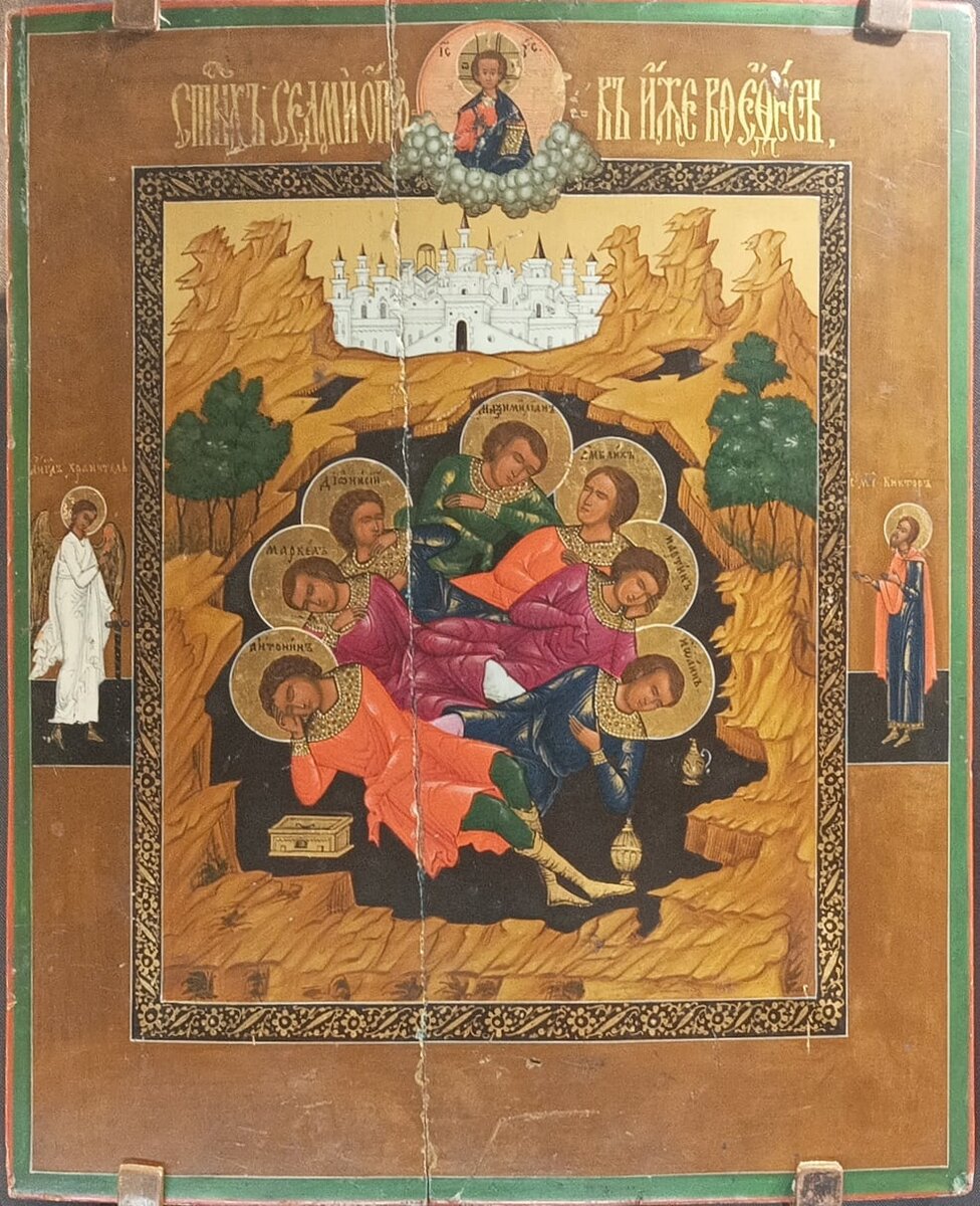  Самарский областной художественный музей. Самара.