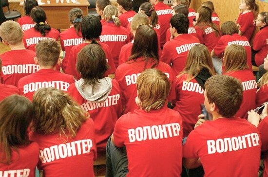    Оренбуржцы могут стать волонтерами для поддержки всероссийского онлайн-голосования Белов Михаил Александрович