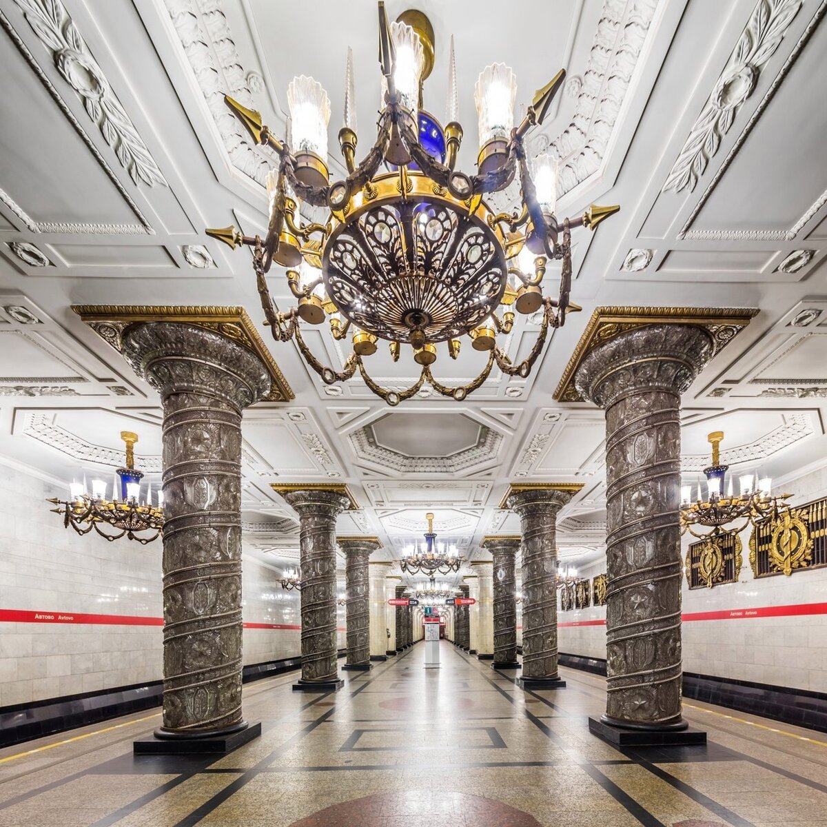 Станция Автово в Петербурге →