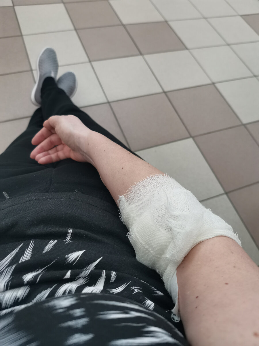 Сижу) 