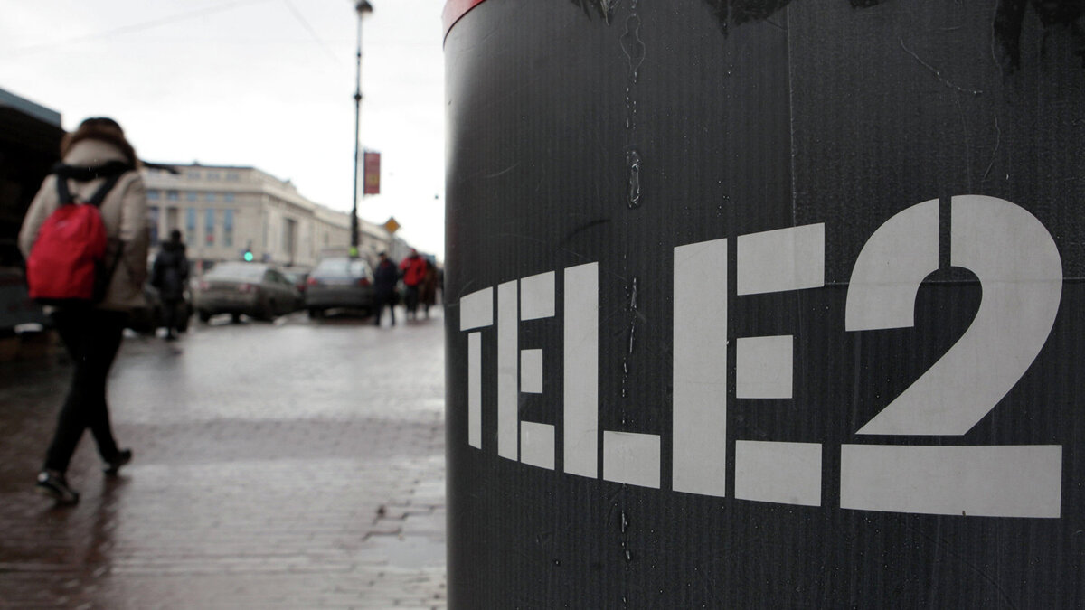    % Tele2© РИА Новости . Игорь Руссак