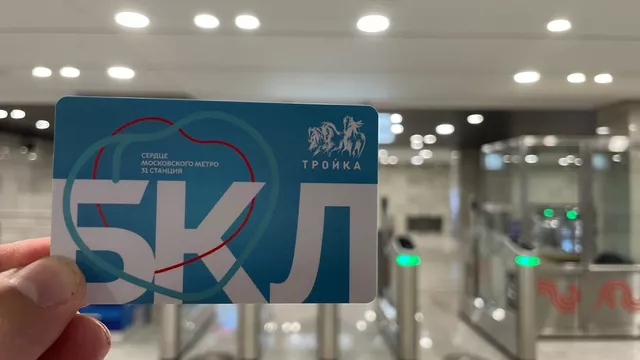 Взято из общего доступа.