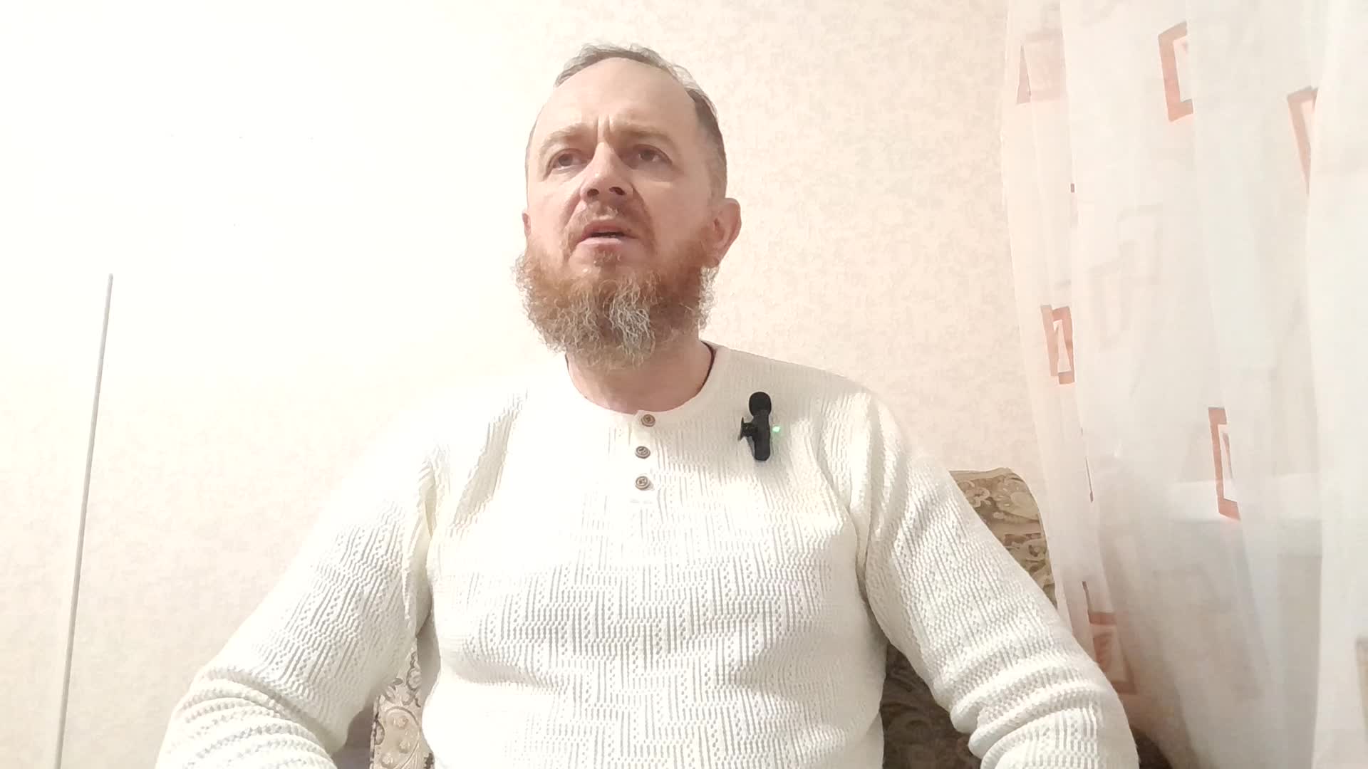 С панталыку сбиться