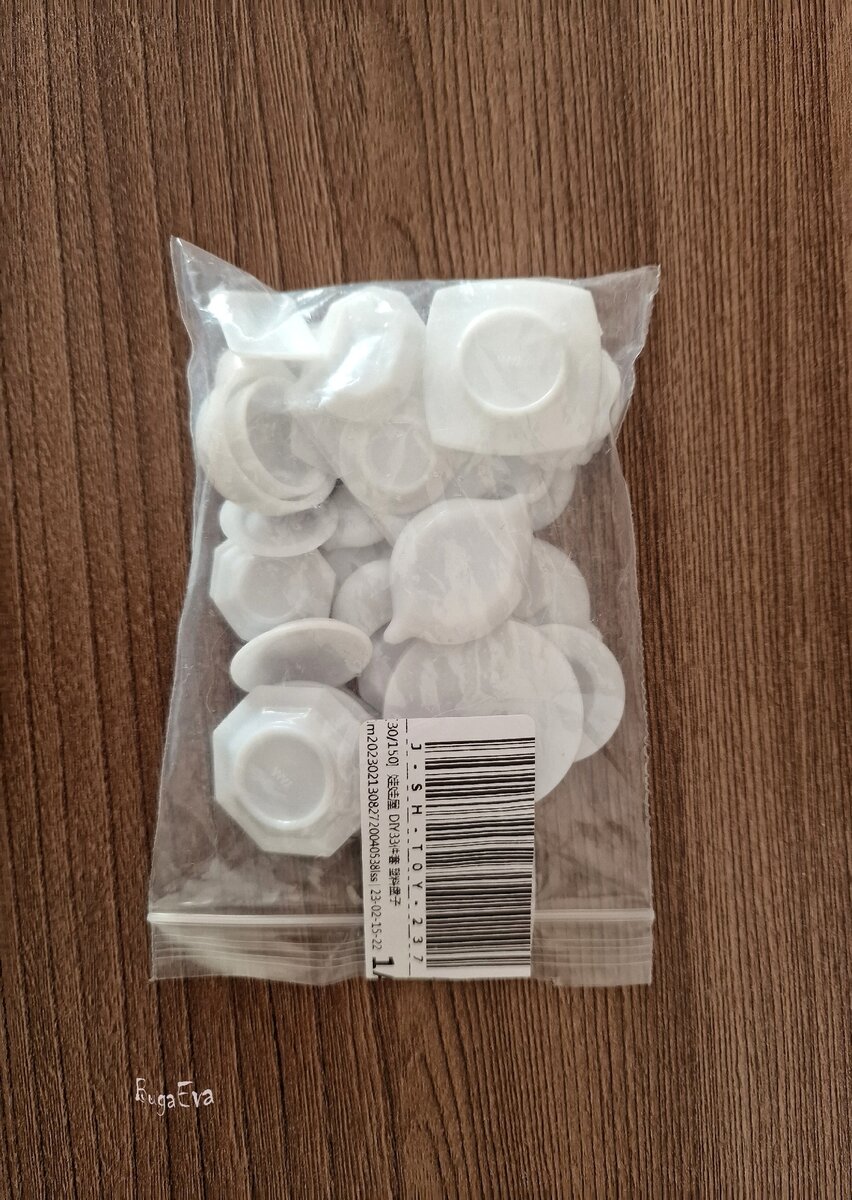https://vk.com/away.php?to=https%3A%2F%2Fsl.aliexpress.ru%2Fp%3Fkey%3DJxe7wpX&cc_key=

