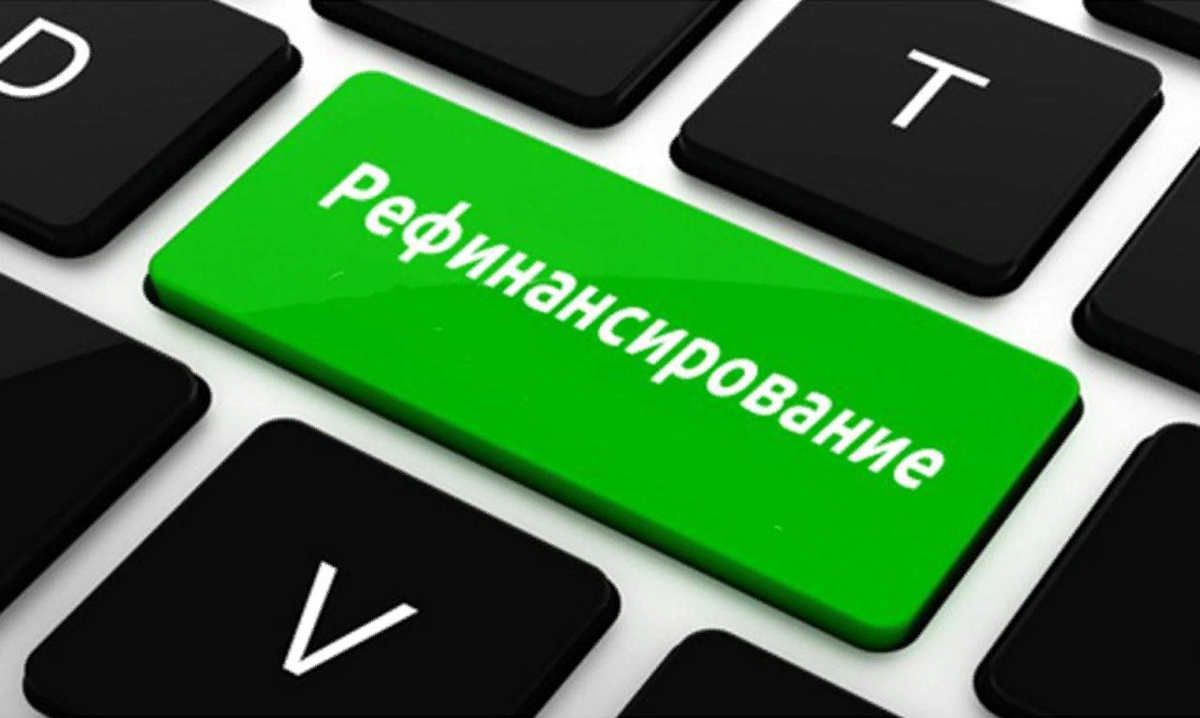 Фото взято с открытых источников.