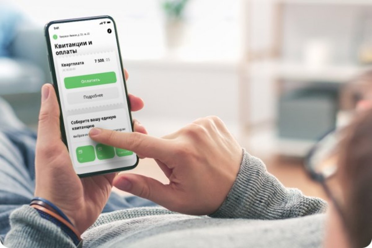    Более 100 тысяч ставропольцев оплачивают ЖКУ через мобильное приложение