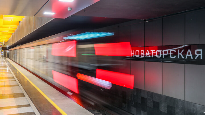 BULKIN SERGEY/GLOBALLOOKPRESS