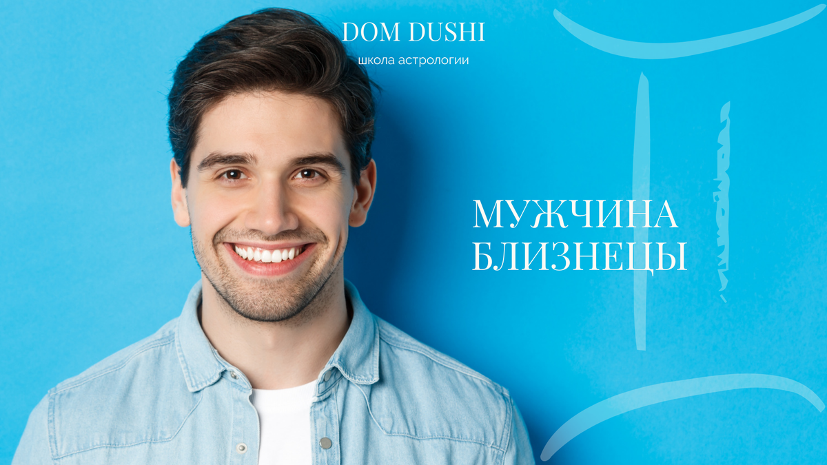 Автор: Кузакова Алина, @krytayadevka