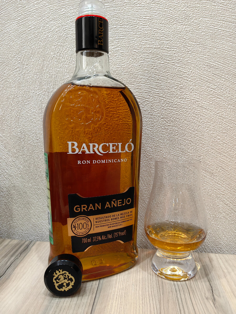 Barcelo anejo 0.7. Барсело Гран Аньехо. Ром Барсело Гран Аньехо. Барсело Гран Аньехо 0.7. Ром Барсело Гран Аньехо темный.