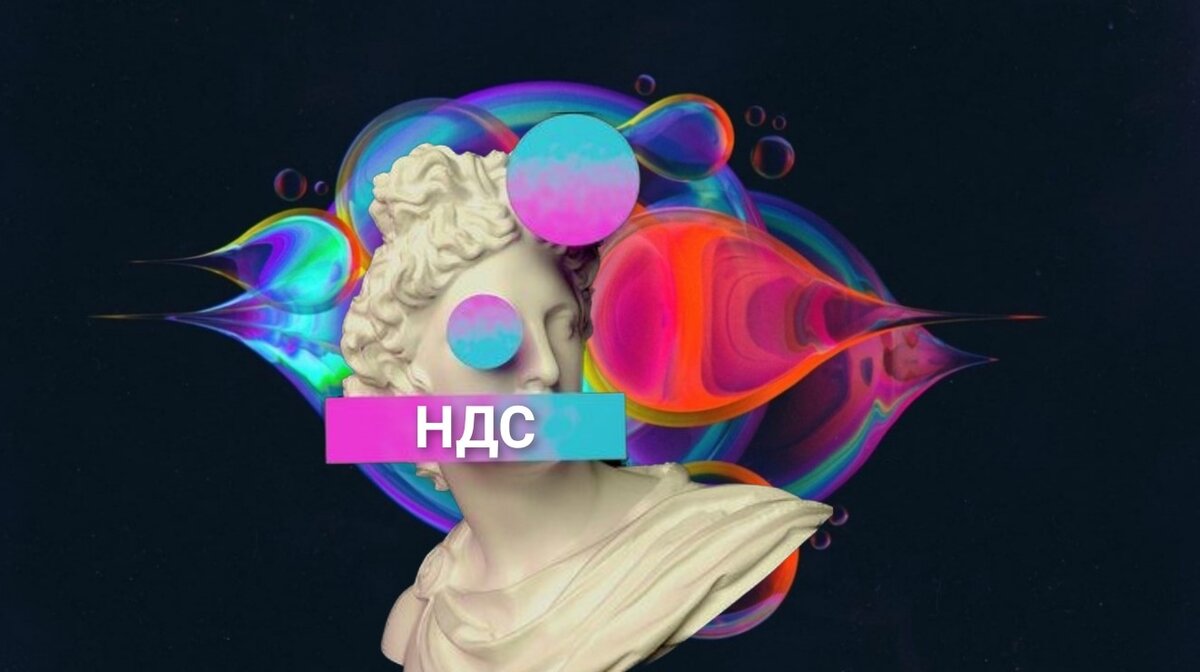 #ольга_ульянова_аудитор   #финансы_под_контролем