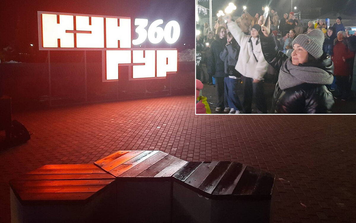 Полная готовность! Через пять минут здесь начнётся концерт. Можно будет похлопать, попрыгать, покричать и даже повизжать