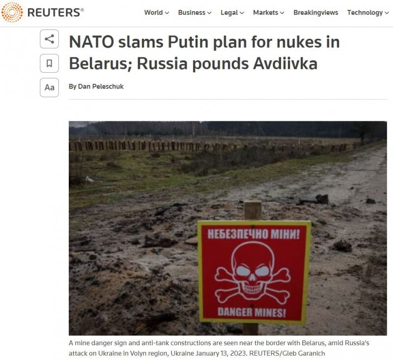 Скриншот с сайта Reuters 