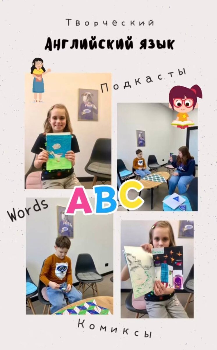 StudioMusPaint - творческое пространство в самом центре Истры! Новые форматы, мастер-классы, музыка, живопись, английский!