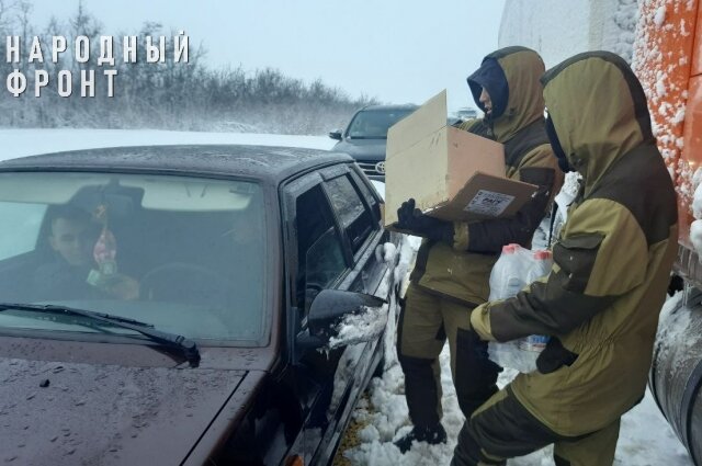    Фото: Региональное отделение ОНФ в Ростовской области