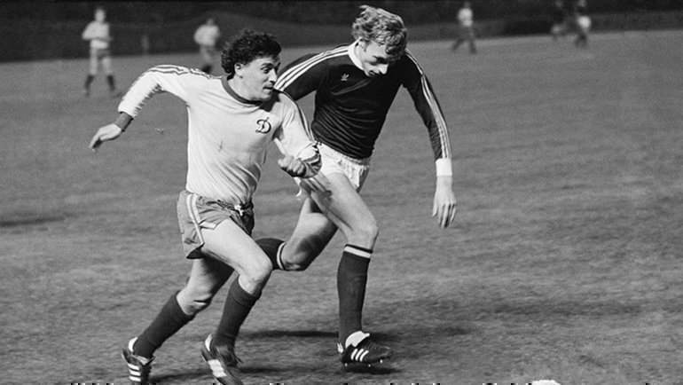 летопись вартаняна. михаил гершкович динамо. астаповский вратарь цска. летопись вартаняна. пахтакор 1978.