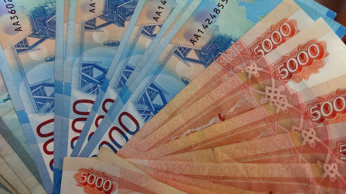 Соцпенсия предназначена для россиян без наличия стажа. Фото: Pxfuel.com
