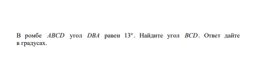 Задание 1, пример 3.