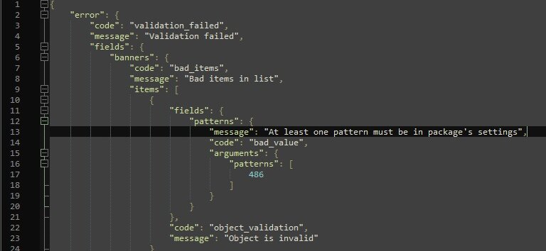 Очередная неудачная попытка создать объявление через API