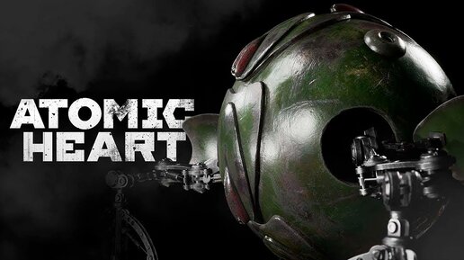 ЭТО БЫЛА НЕРЕАЛЬНО ЖЁСТКАЯ БИТВА... Прохождение Atomic Heart №8