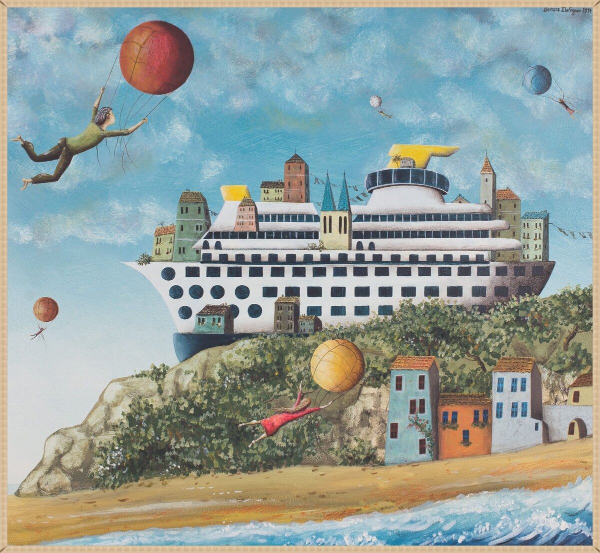 © Барбара Исса Вагнер (Barbara Issa Wagner).  Оазис. 2014.