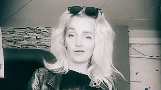 Nina 90 х
