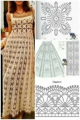 Свяжите такое,оно тоже красивое!