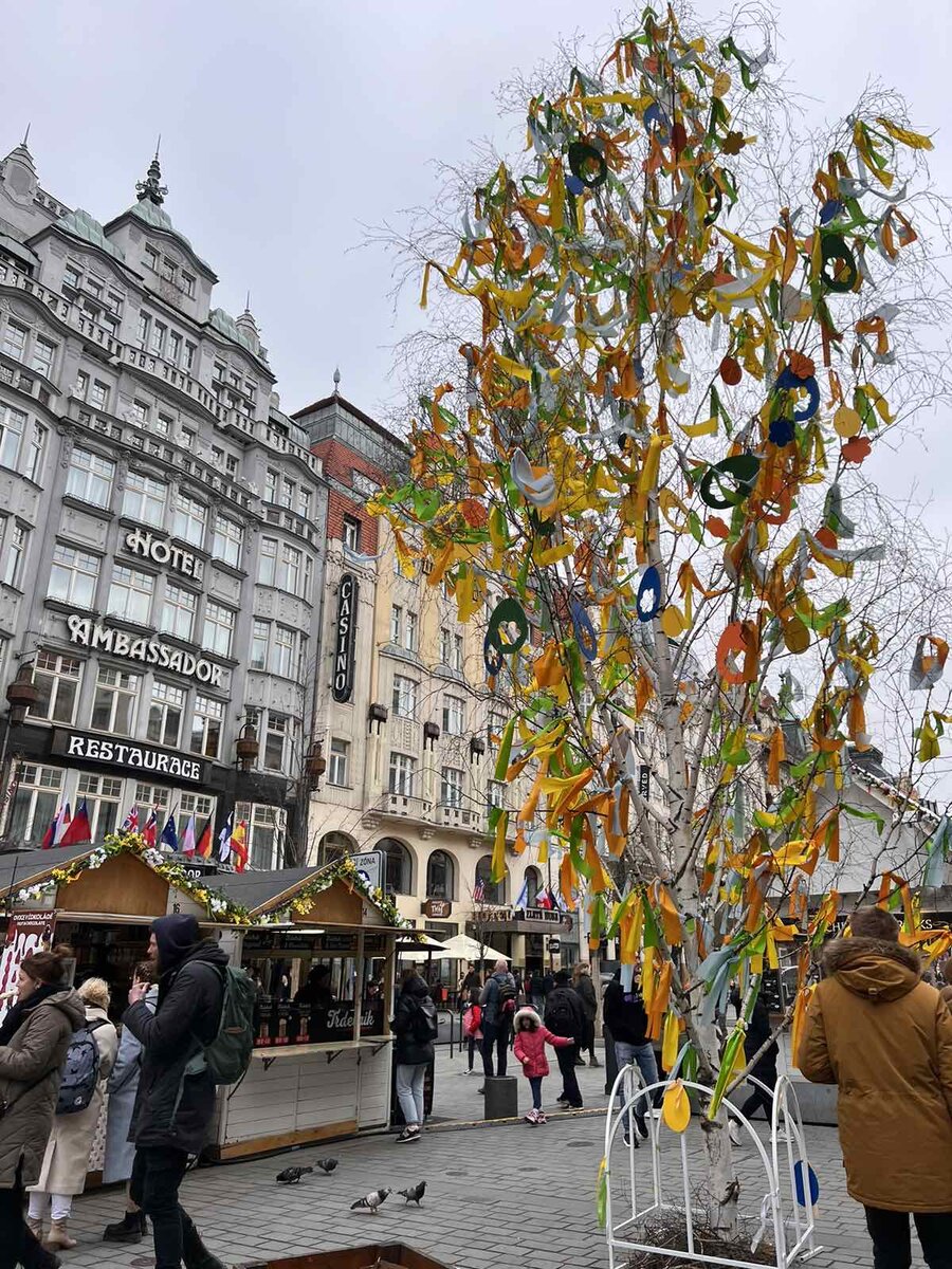 Прага 9 апреля