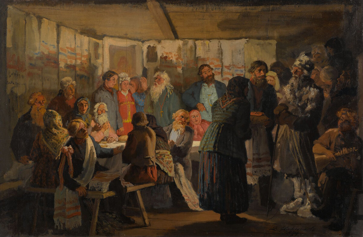 "Появление колдуна на деревенской свадьбе" Максимова.