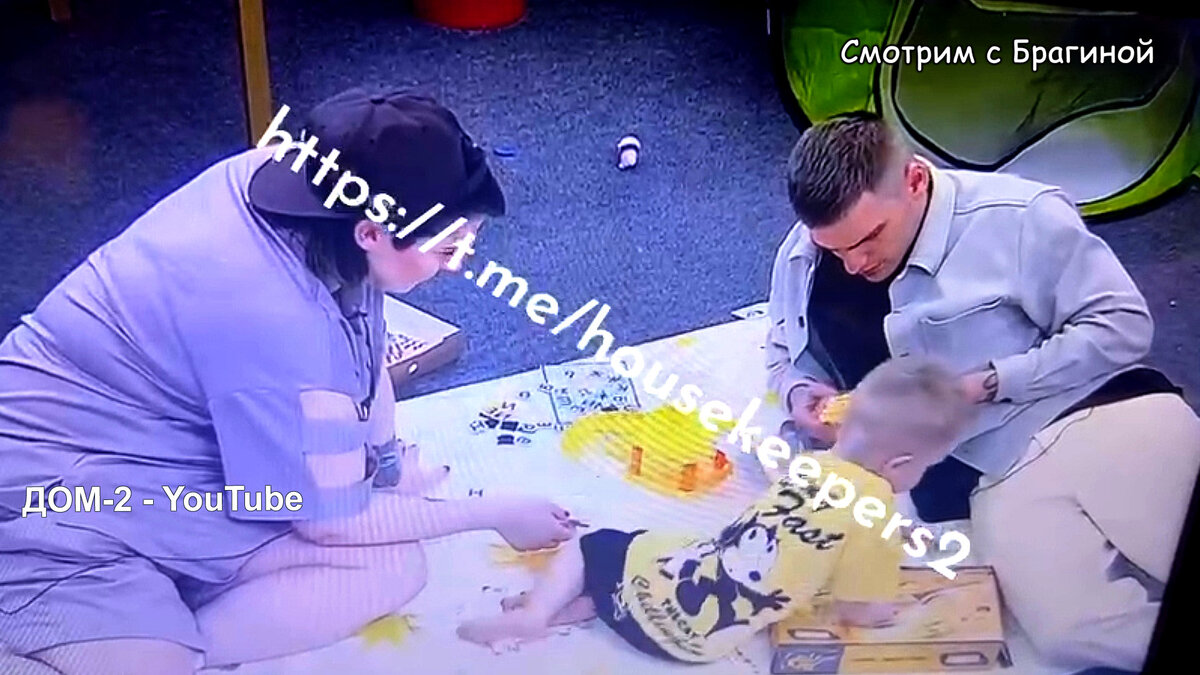 Санчо привёз подарки Стефану, кадр будущего эфира