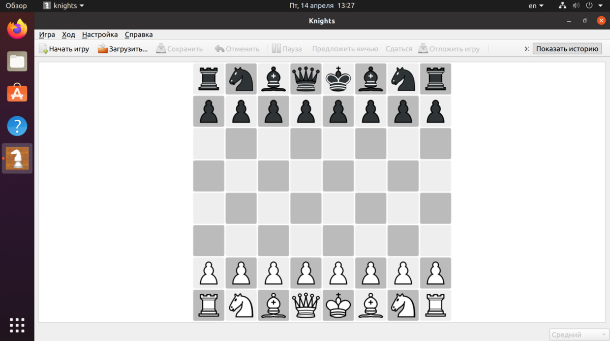 Шахматы в Ubuntu Linux | Полезные программы Ubuntu Linux | Дзен