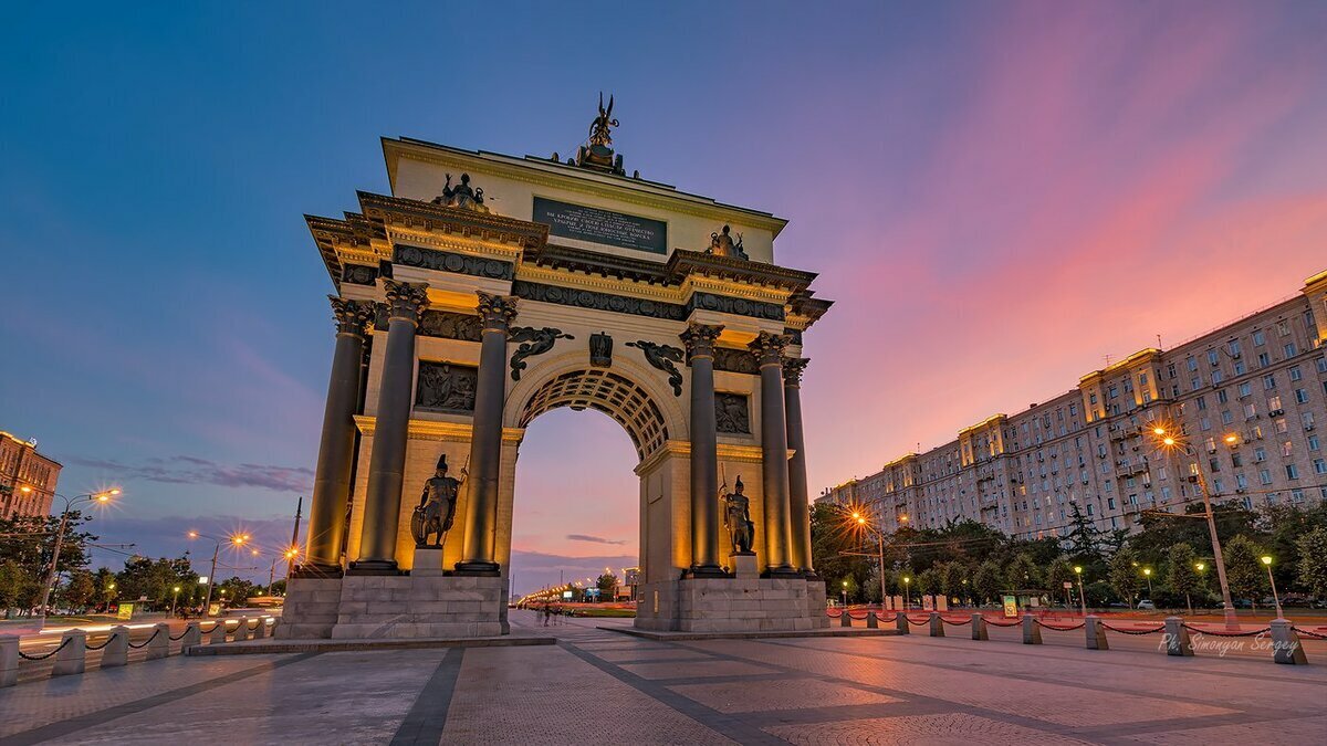 Триумфальная арка в москве фото