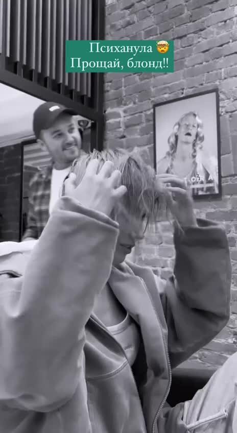    Клава заинтриговала фанатов Фото: Инстаграм (запрещен в РФ) @klavacoca