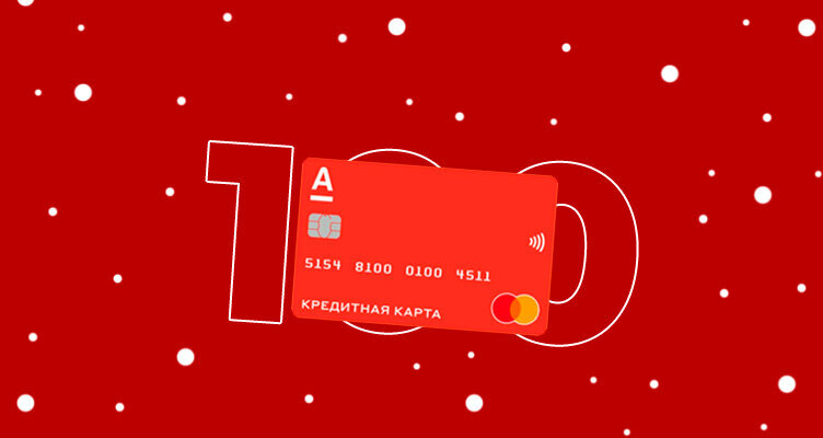 Фото: bankiclub.ru