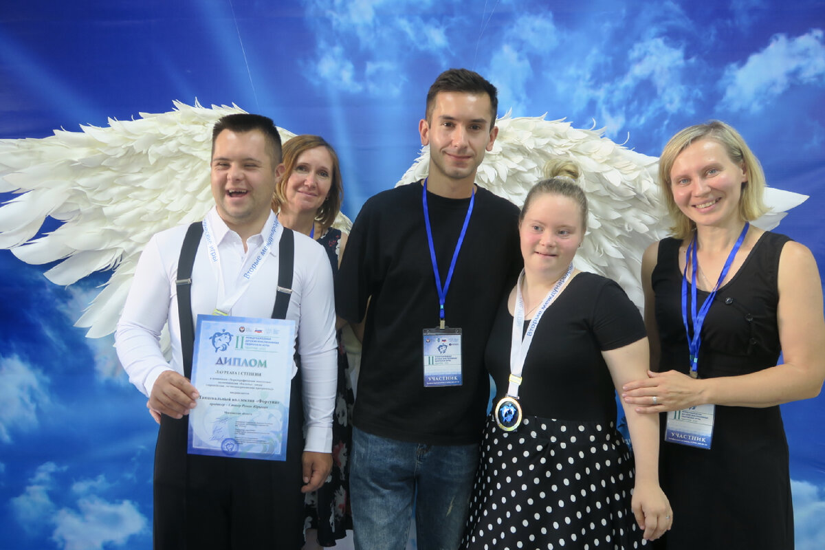 коллектив фортуна солнечные. солнечный дуэт фортуна. коллектив фортуна дзен. проект мэра москвы московское долголетие. дуэт фортуна солнечные дети.