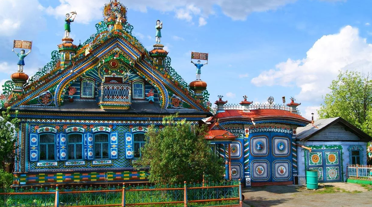 Яндекс картинки