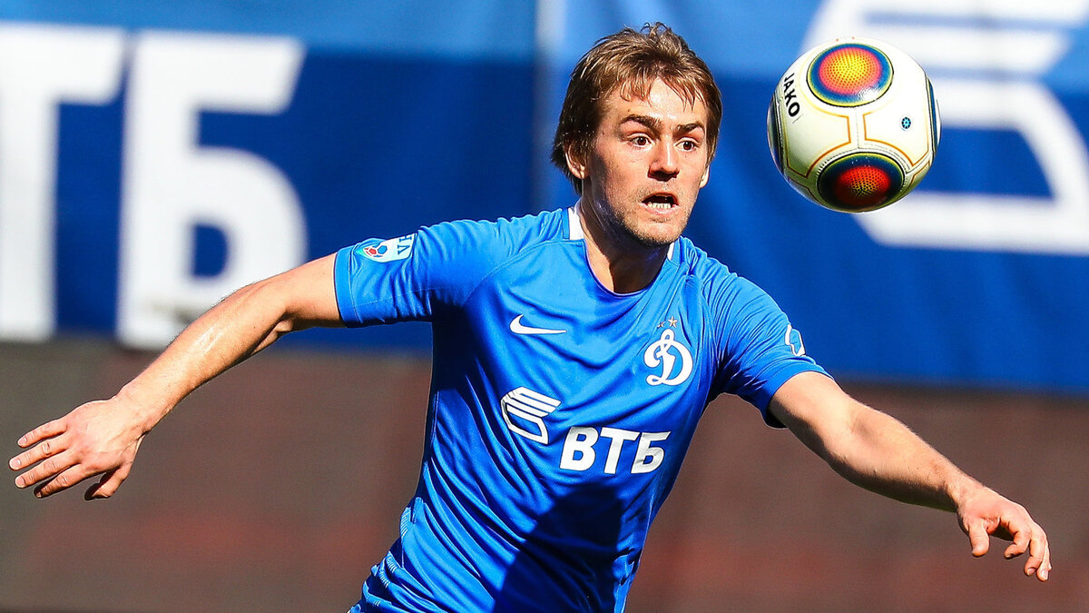 Кирилл Панченко в "Динамо". Фото из интернета.