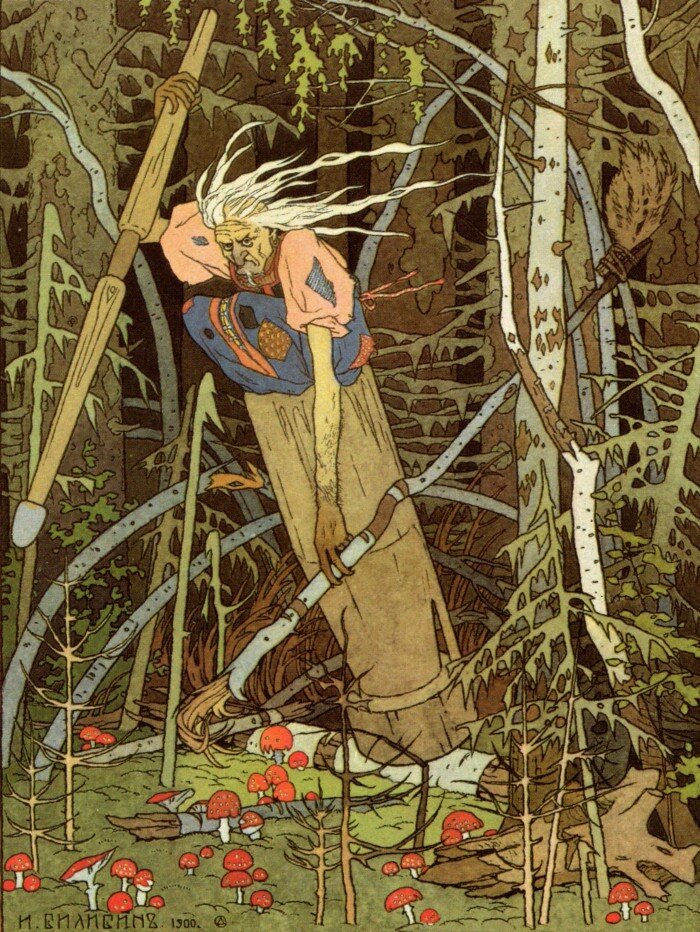 «Баба-яга в ступе» Билибин И.Я.