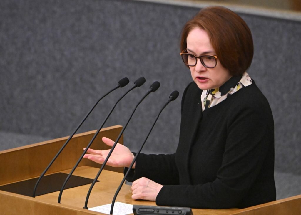    Председатель Центрального банка РФ Эльвира Набиуллина. Владимир Федоренко / РИА Новости