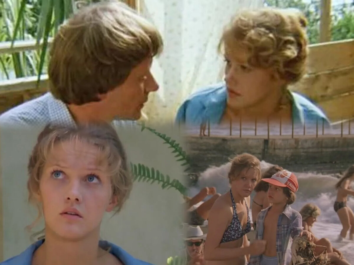 Кадры из фильма «Будьте моим мужем»